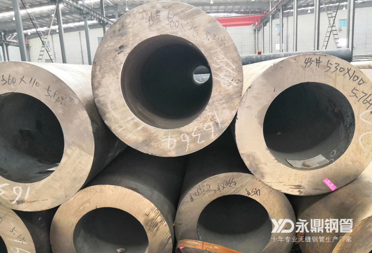 无缝蜜桃二区视频在线贸易商没有盲目跟涨的意愿