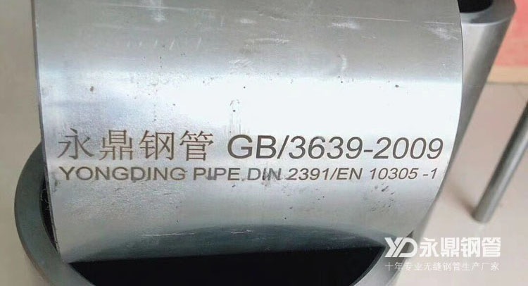12月份蜜桃二区视频在线厂家盈利将再次出现分化