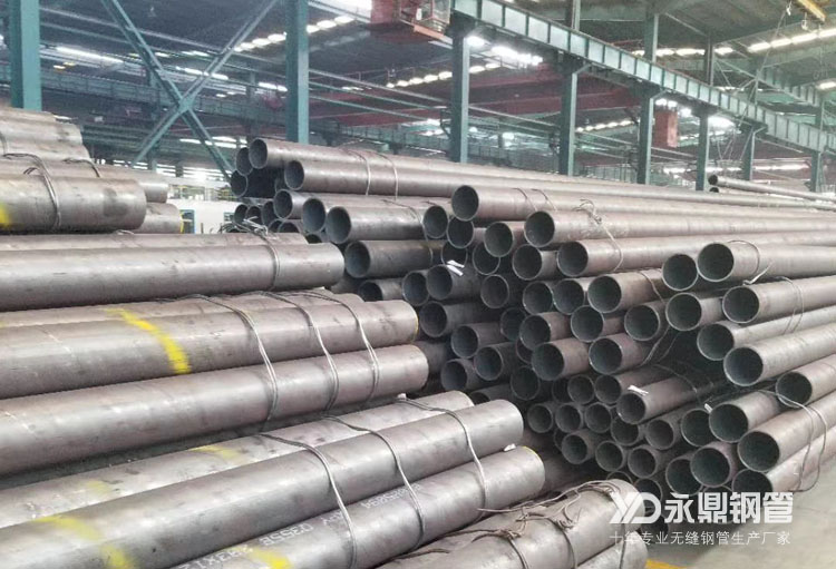 有所抑制的无缝蜜桃二区视频在线需求并不一定见顶