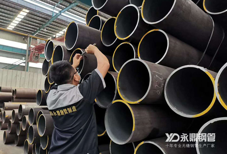 需求难增降价有限的无缝蜜桃二区视频在线市场涨跌两难