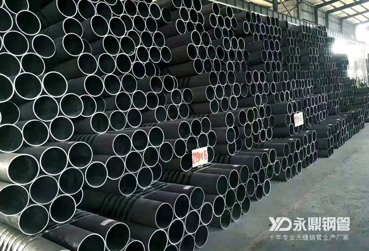 满负荷生产的无缝蜜桃二区视频在线生产厂带来市场行情回调