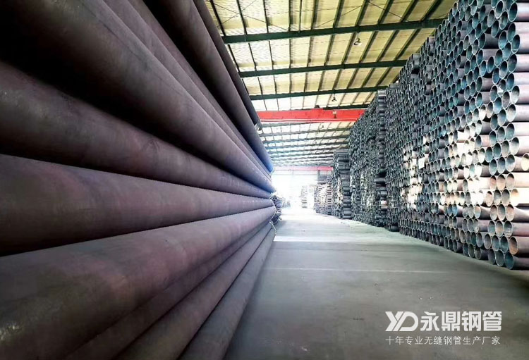 无缝蜜桃二区视频在线市场高温多雨夏季到来后量价齐跌