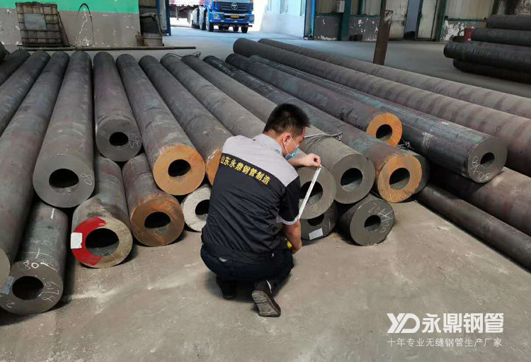 6月无缝蜜桃二区视频在线厂家开工率依然保持着高位水平