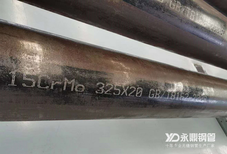 蜜桃二区视频在线厂家削减产量同时加大去库存速度