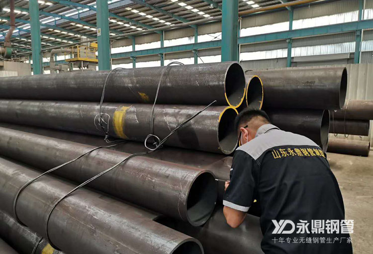 无缝蜜桃二区视频在线厂商产量上升和销量下降数据明显