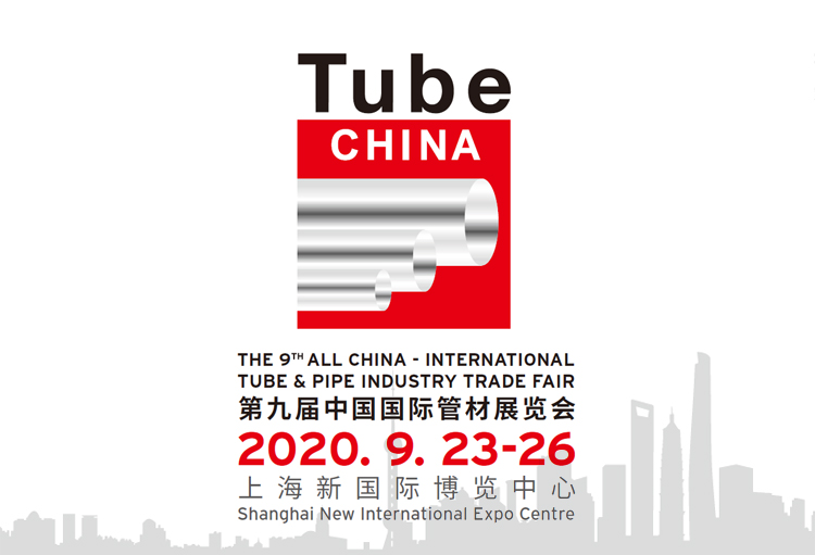 水蜜桃在线视频无码观看蜜桃二区视频在线与您相约2020第九届中国国际管材展览会