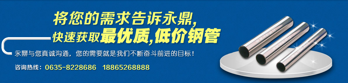 无缝蜜桃二区视频在线