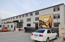 无缝蜜桃二区视频在线公司介绍