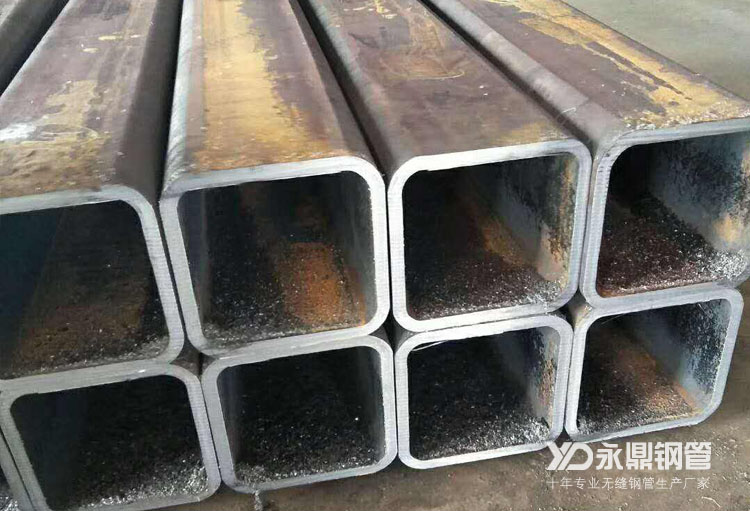 方型蜜桃二区视频在线
