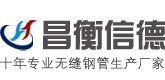 精密蜜桃二区视频在线