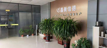精密蜜桃二区视频在线企业介绍
